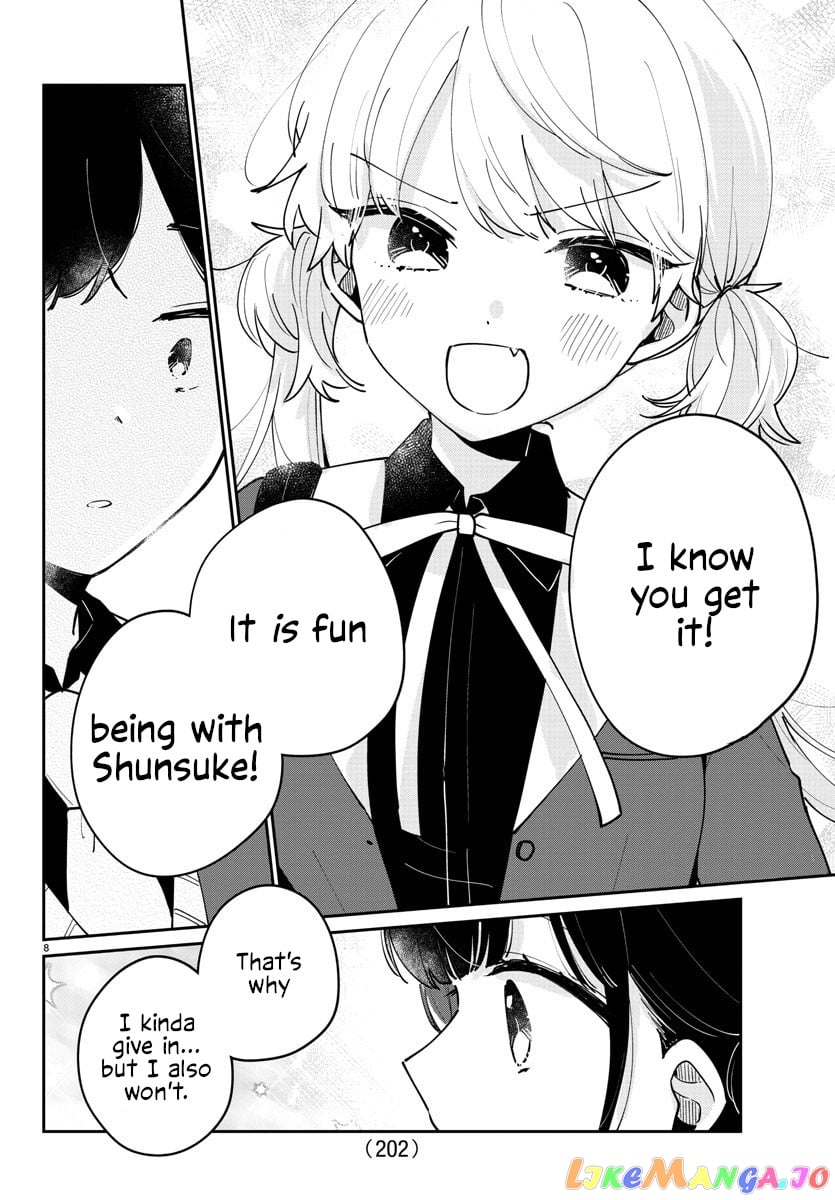 My Princess Childhood Friend chapter 23 - page 8