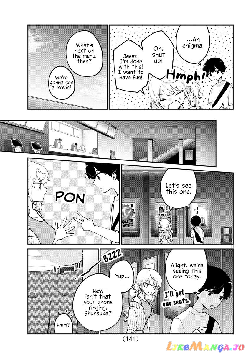 My Princess Childhood Friend chapter 29 - page 11