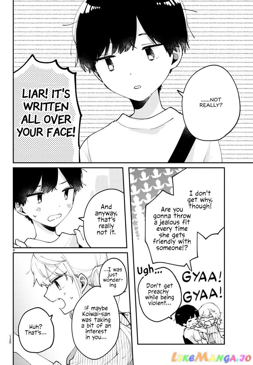 My Princess Childhood Friend chapter 29 - page 8