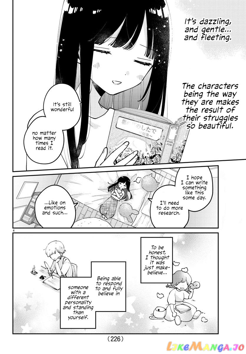 My Princess Childhood Friend chapter 30 - page 4