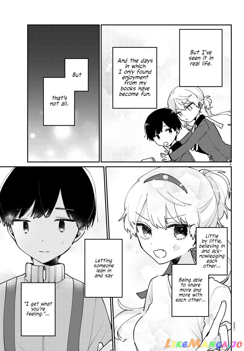 My Princess Childhood Friend chapter 30 - page 5