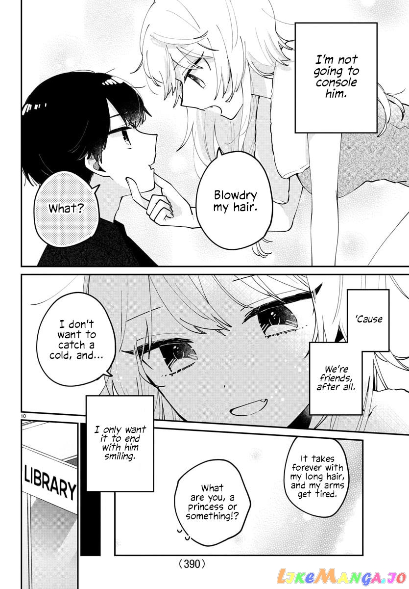My Princess Childhood Friend chapter 33 - page 10
