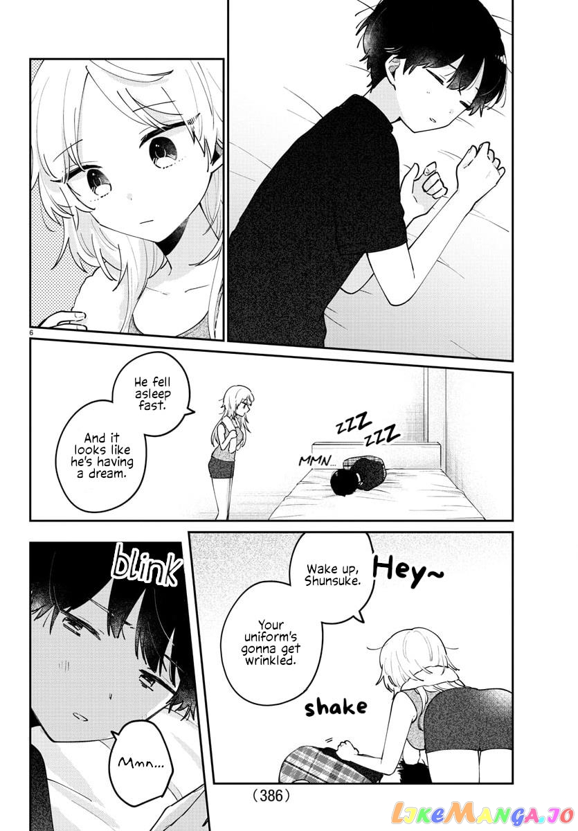 My Princess Childhood Friend chapter 33 - page 6
