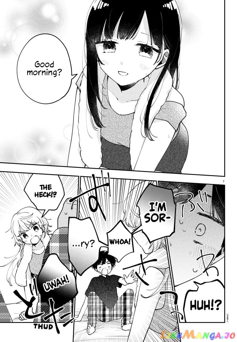 My Princess Childhood Friend chapter 33 - page 7