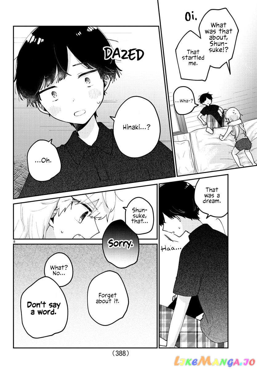 My Princess Childhood Friend chapter 33 - page 8