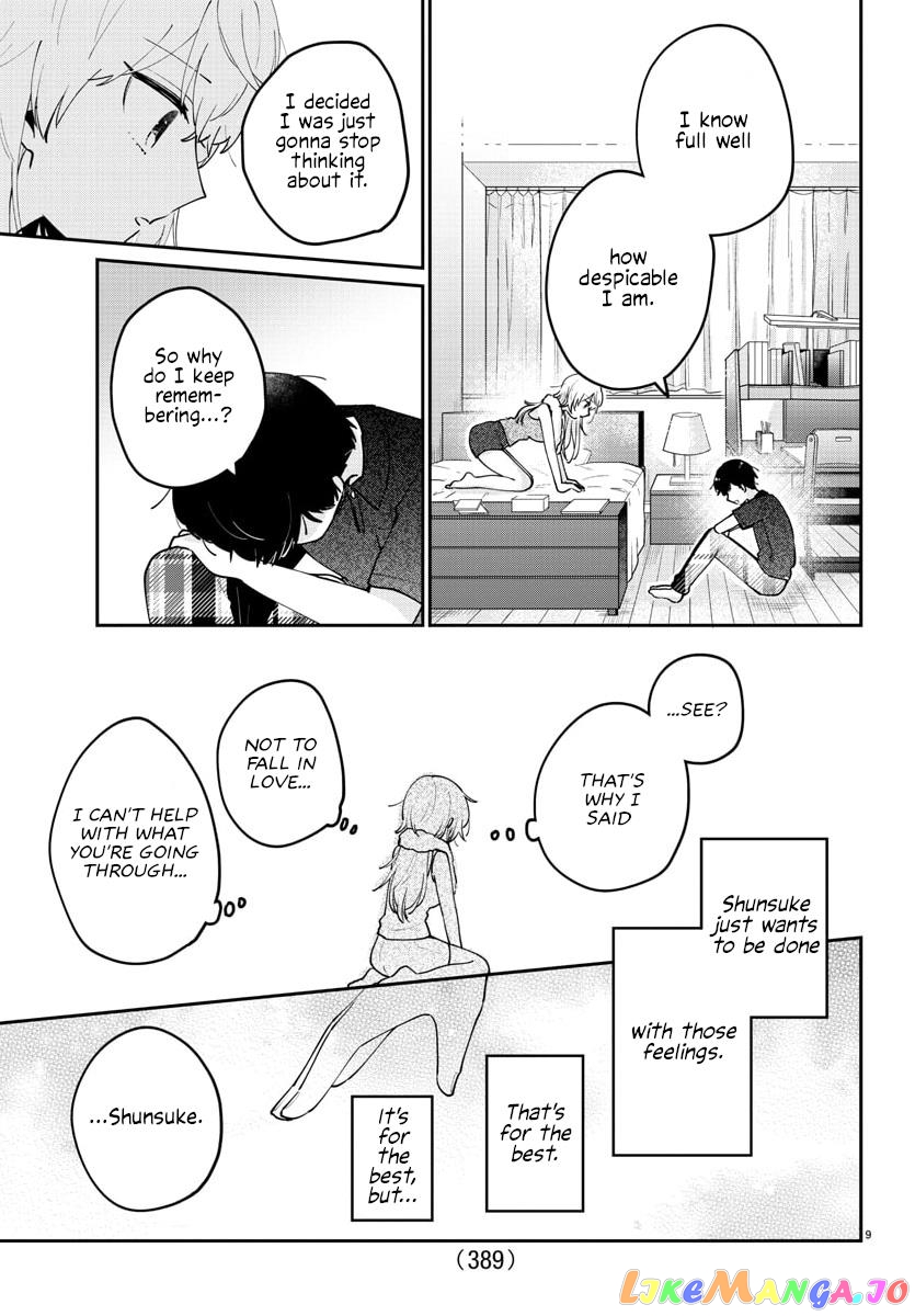 My Princess Childhood Friend chapter 33 - page 9