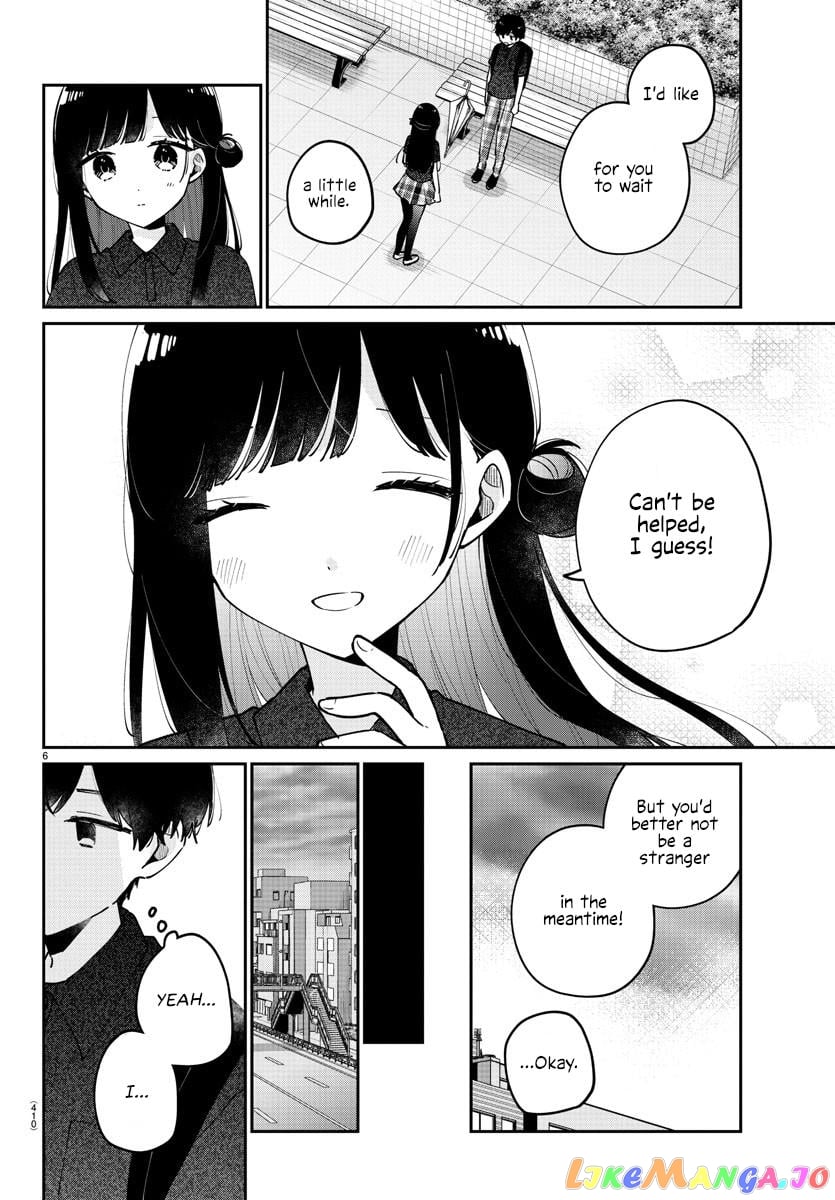 My Princess Childhood Friend chapter 36 - page 6