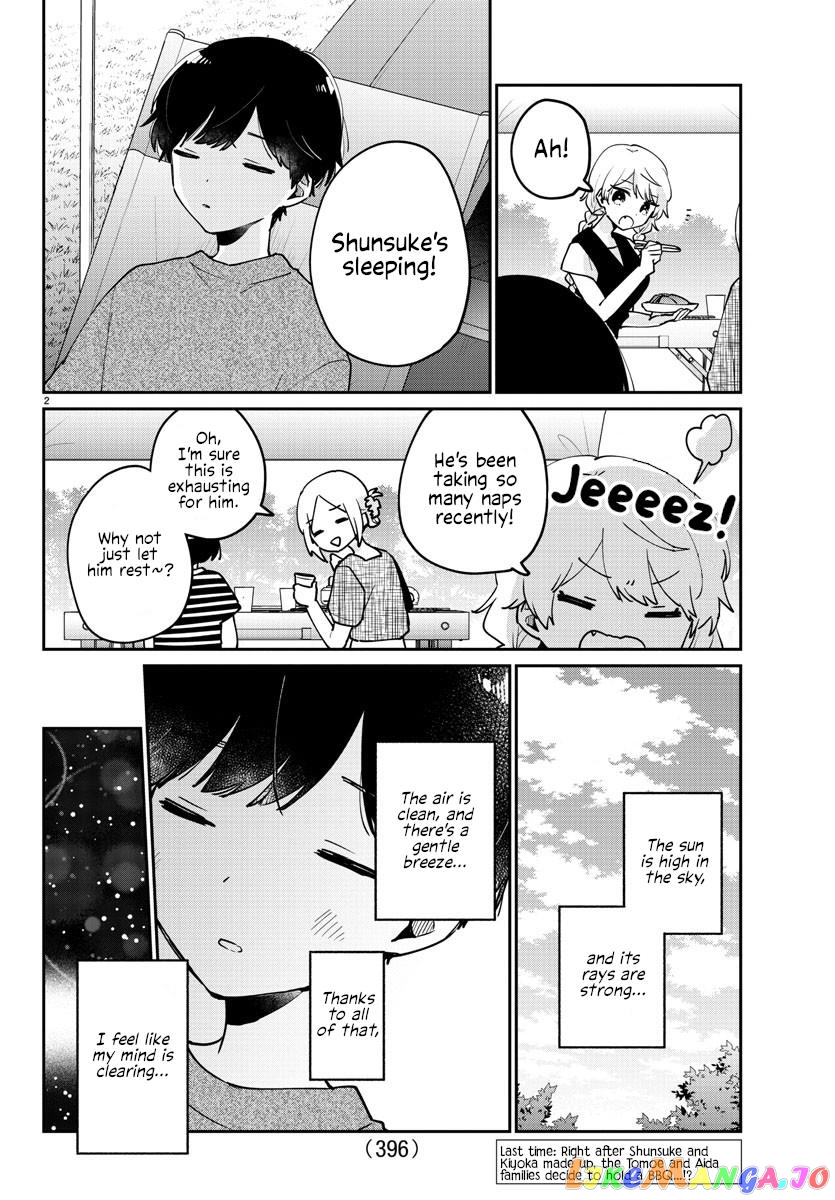 My Princess Childhood Friend chapter 37 - page 2