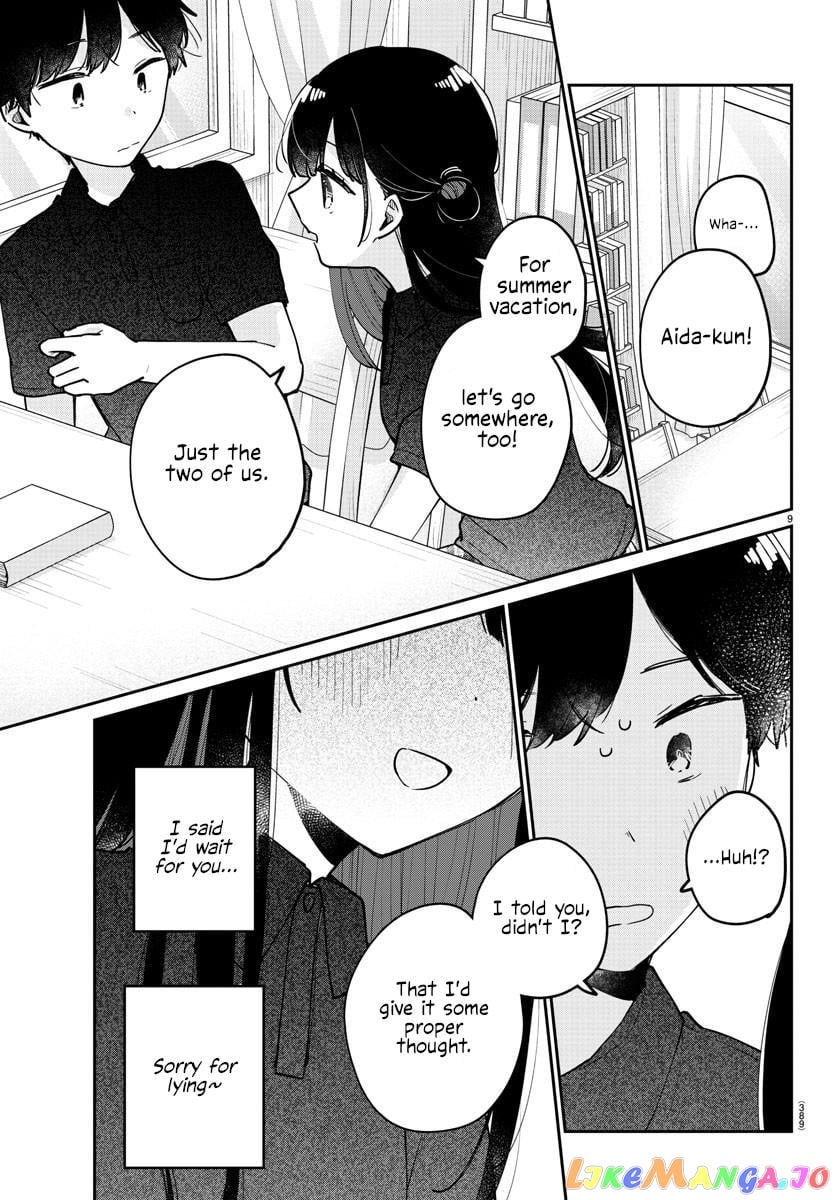 My Princess Childhood Friend chapter 38 - page 9