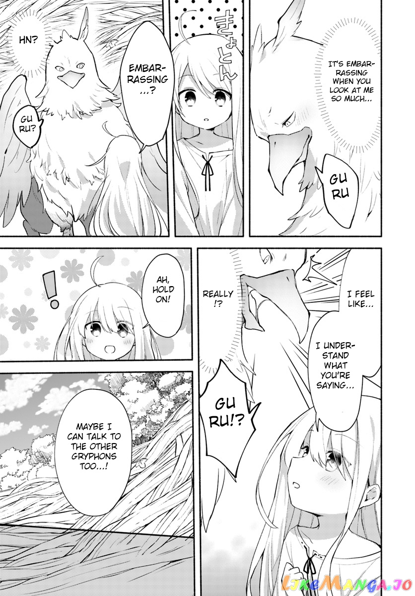 My Twin Sister Was Taken As a Miko And I Was Thrown Away But I'm Probably The Miko. chapter 1.1 - page 2