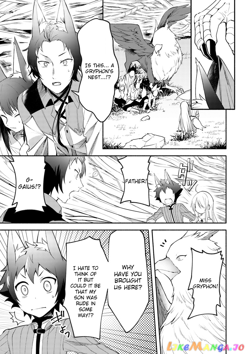My Twin Sister Was Taken As a Miko And I Was Thrown Away But I'm Probably The Miko. chapter 2 - page 11