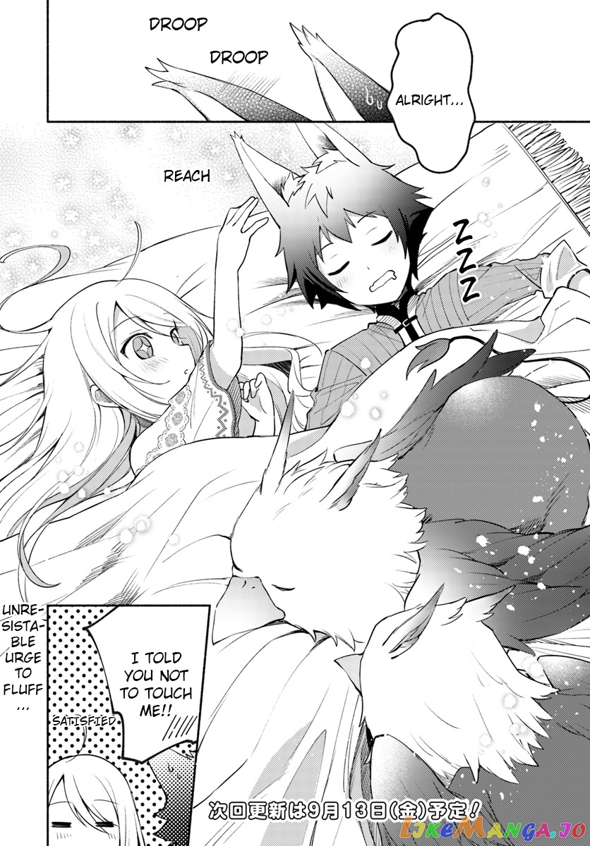 My Twin Sister Was Taken As a Miko And I Was Thrown Away But I'm Probably The Miko. chapter 2.1 - page 10