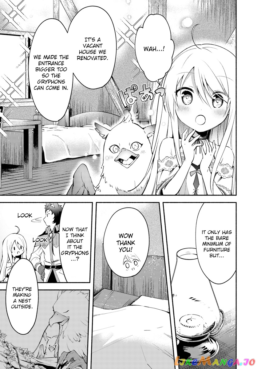 My Twin Sister Was Taken As a Miko And I Was Thrown Away But I'm Probably The Miko. chapter 3 - page 13
