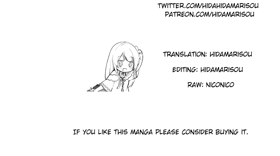 My Twin Sister Was Taken As a Miko And I Was Thrown Away But I'm Probably The Miko. chapter 3.1 - page 10