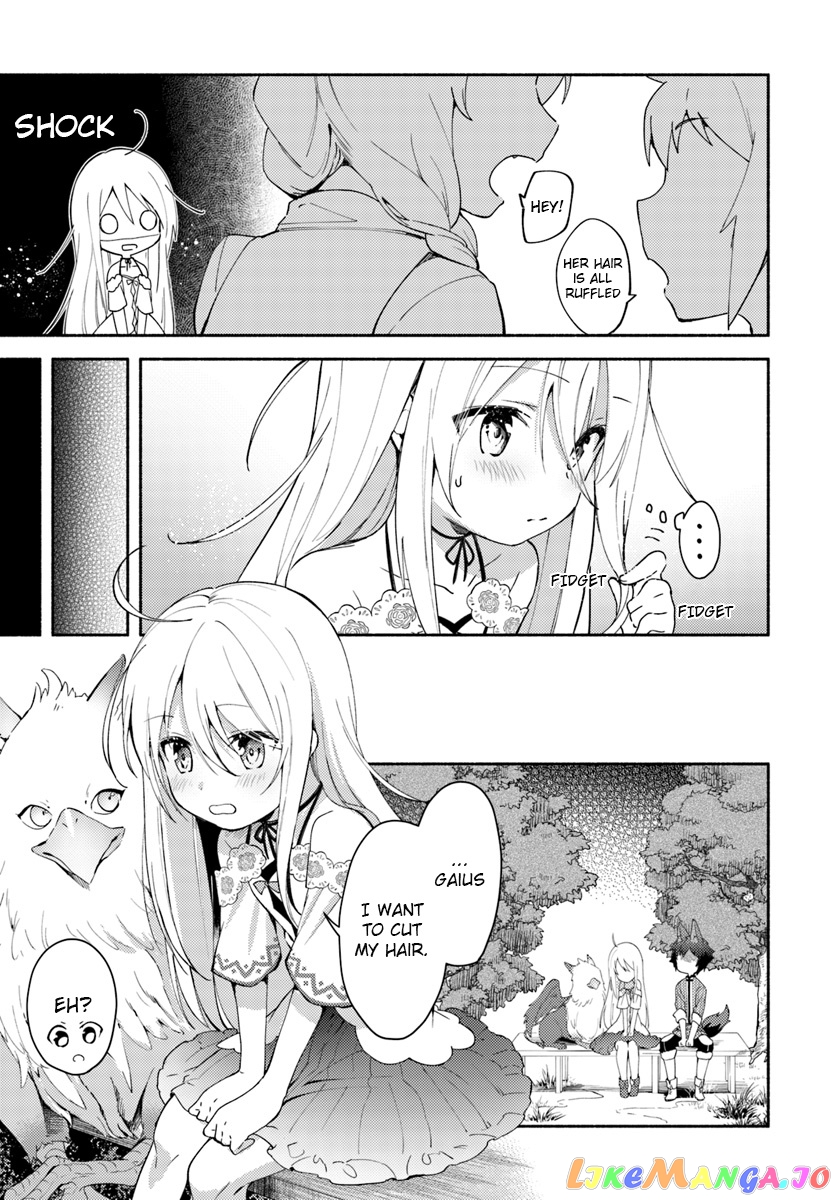 My Twin Sister Was Taken As a Miko And I Was Thrown Away But I'm Probably The Miko. chapter 3.1 - page 5