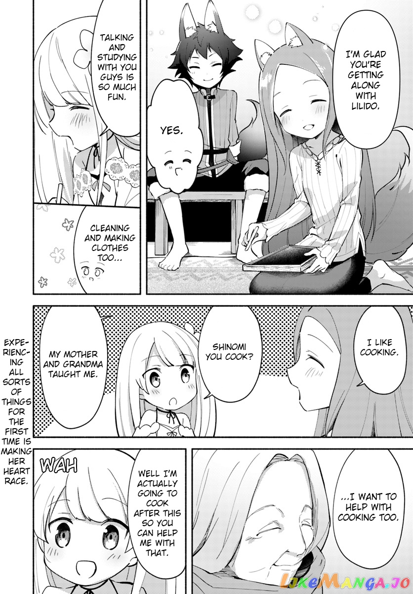 My Twin Sister Was Taken As a Miko And I Was Thrown Away But I'm Probably The Miko. chapter 4 - page 10