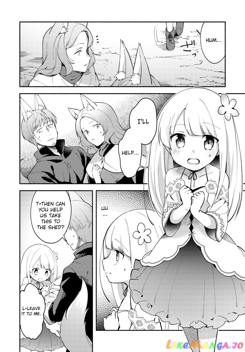 My Twin Sister Was Taken As a Miko And I Was Thrown Away But I'm Probably The Miko. chapter 4 - page 2