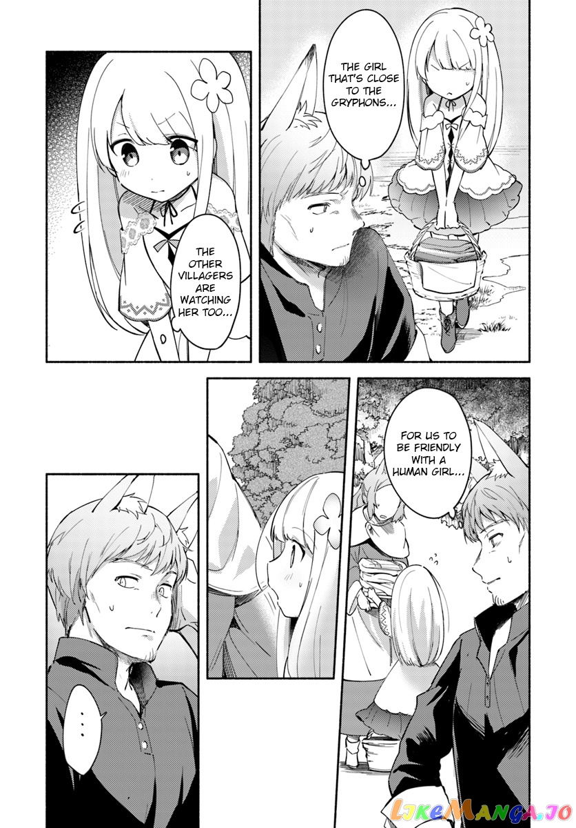 My Twin Sister Was Taken As a Miko And I Was Thrown Away But I'm Probably The Miko. chapter 4 - page 3