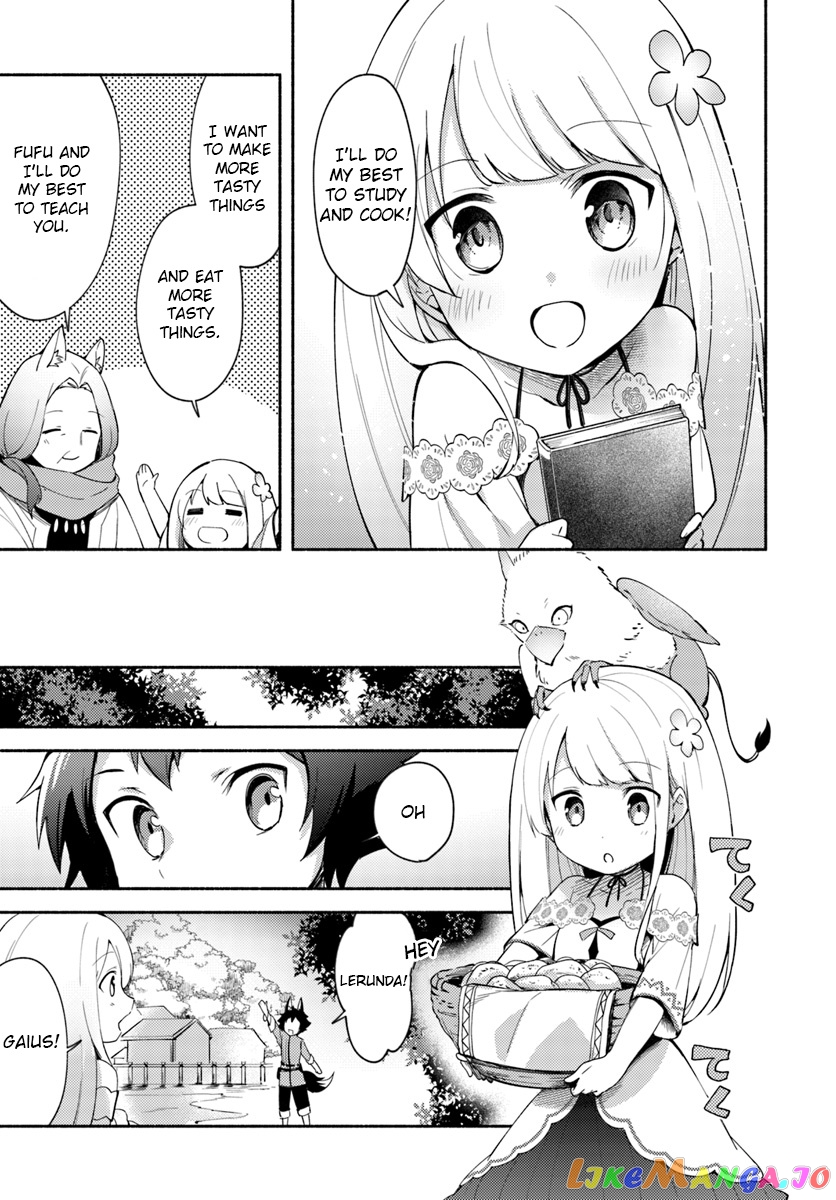 My Twin Sister Was Taken As a Miko And I Was Thrown Away But I'm Probably The Miko. chapter 4.1 - page 3