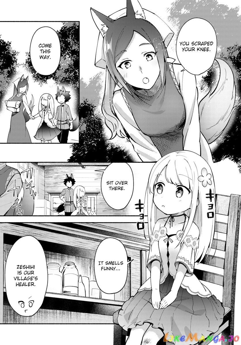 My Twin Sister Was Taken As a Miko And I Was Thrown Away But I'm Probably The Miko. chapter 4.1 - page 5