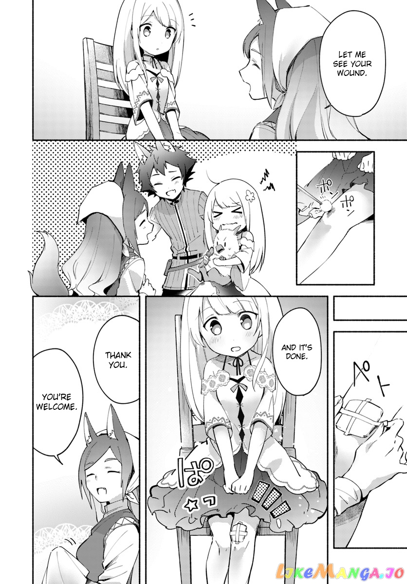 My Twin Sister Was Taken As a Miko And I Was Thrown Away But I'm Probably The Miko. chapter 4.1 - page 6