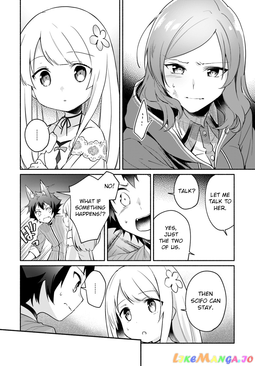 My Twin Sister Was Taken As a Miko And I Was Thrown Away But I'm Probably The Miko. chapter 6 - page 8
