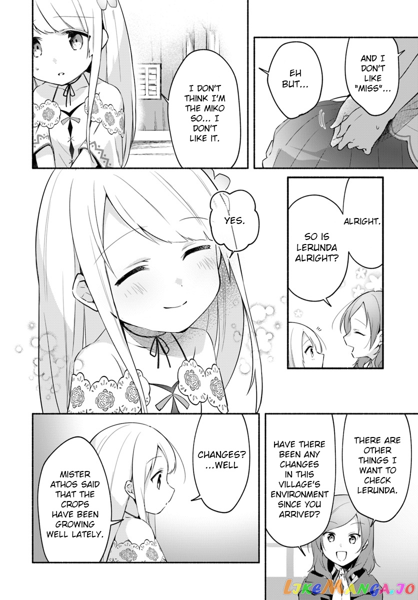 My Twin Sister Was Taken As a Miko And I Was Thrown Away But I'm Probably The Miko. chapter 6.1 - page 4