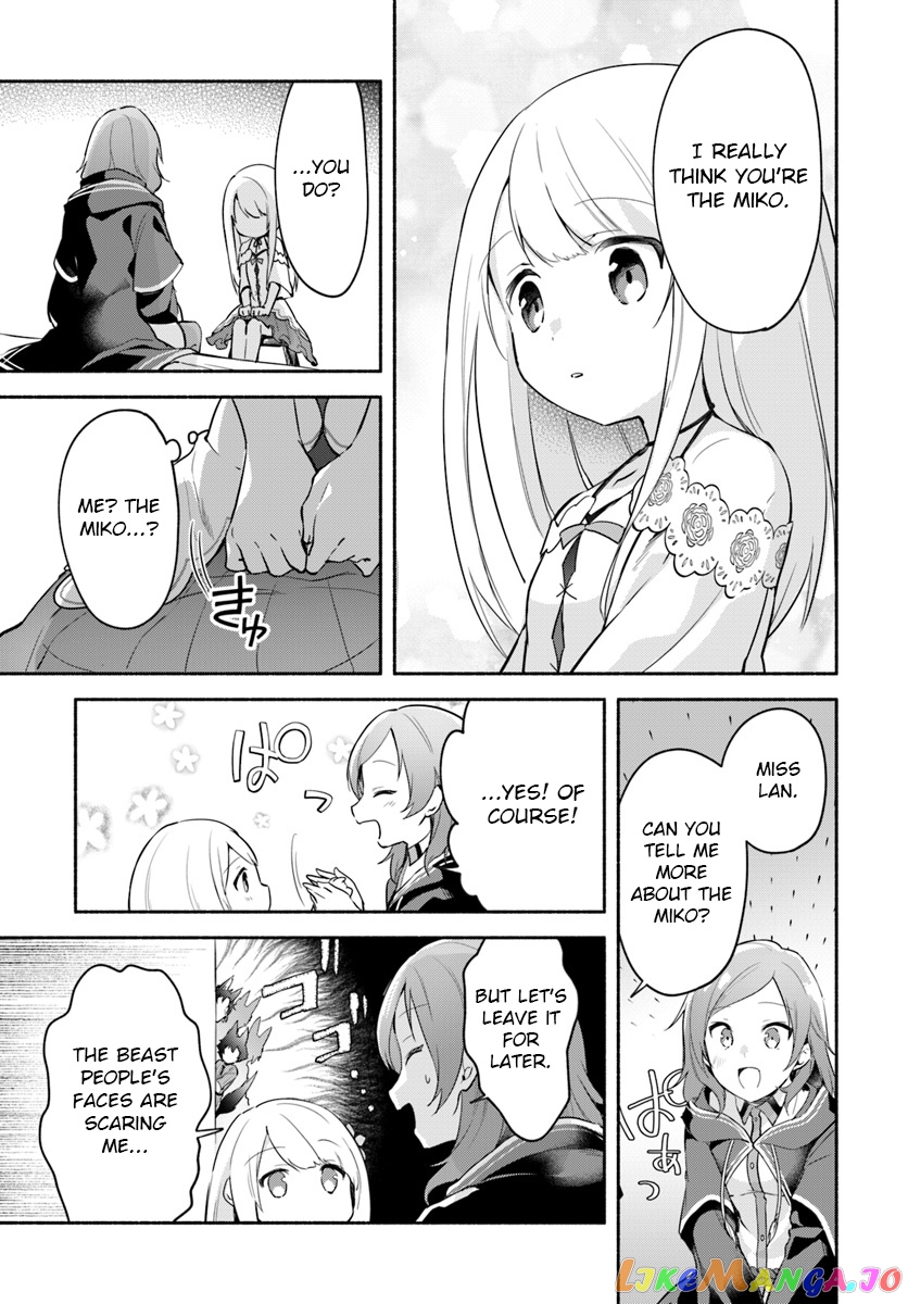 My Twin Sister Was Taken As a Miko And I Was Thrown Away But I'm Probably The Miko. chapter 6.1 - page 7