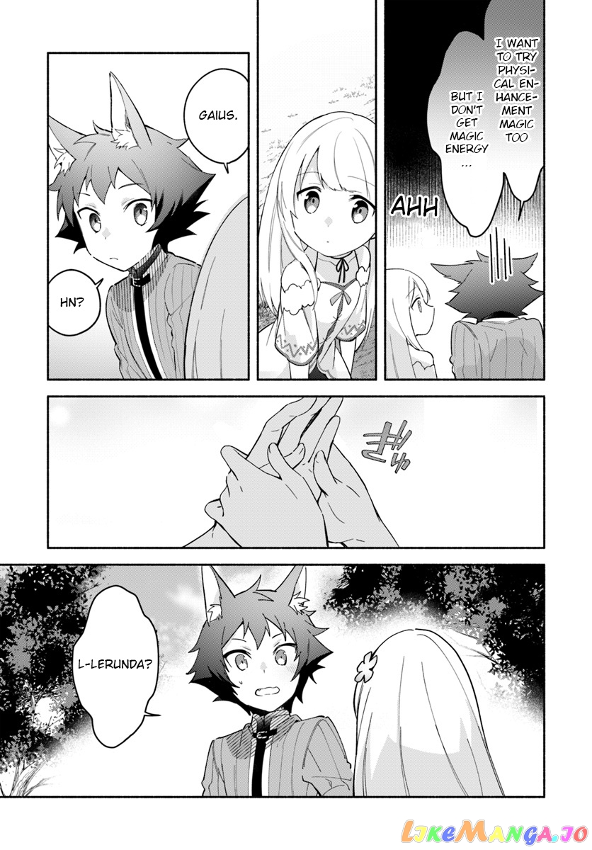 My Twin Sister Was Taken As a Miko And I Was Thrown Away But I'm Probably The Miko. chapter 7 - page 13