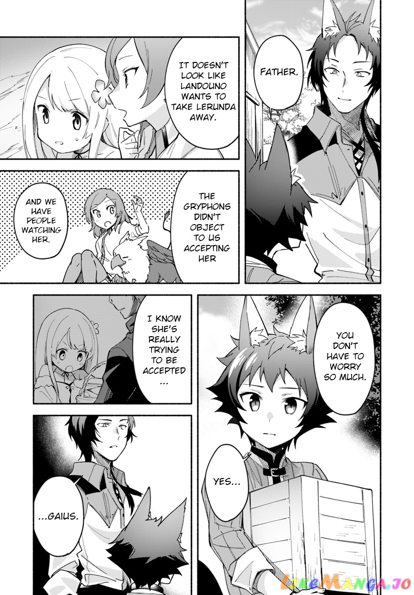 My Twin Sister Was Taken As a Miko And I Was Thrown Away But I'm Probably The Miko. chapter 7 - page 3