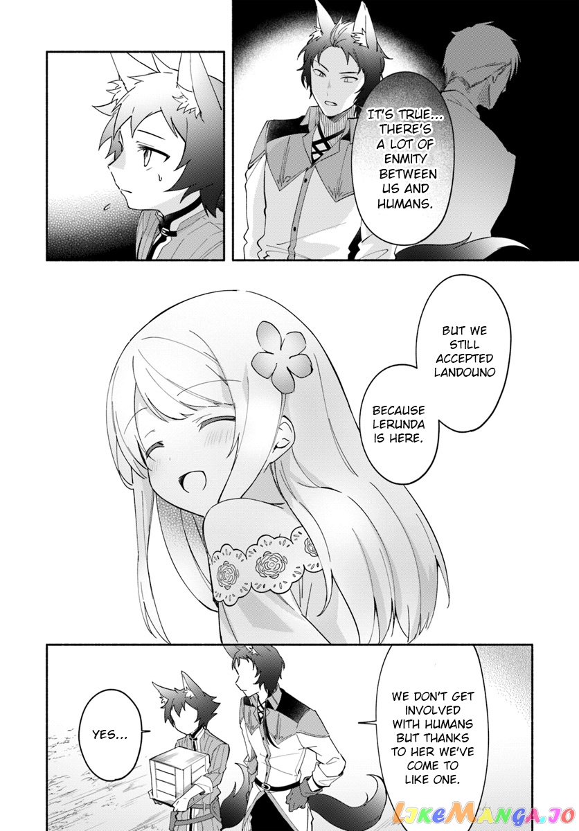 My Twin Sister Was Taken As a Miko And I Was Thrown Away But I'm Probably The Miko. chapter 7 - page 4