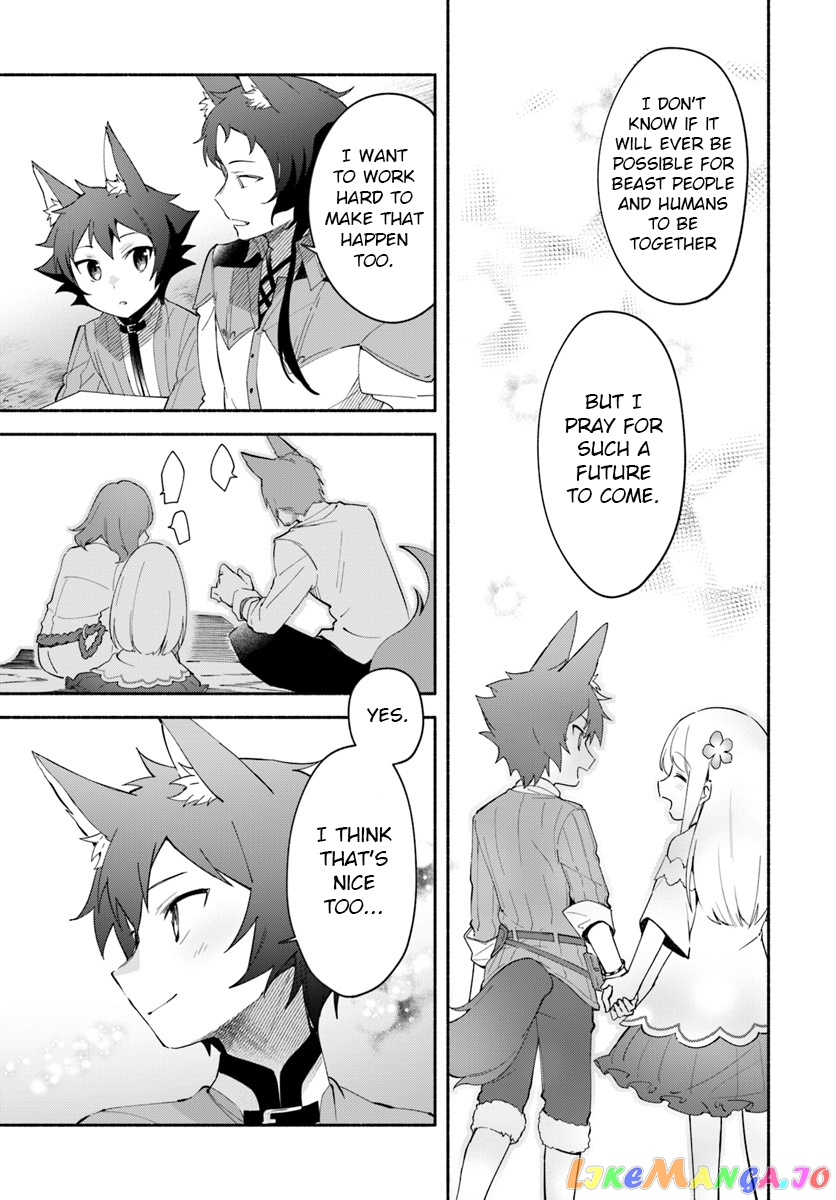 My Twin Sister Was Taken As a Miko And I Was Thrown Away But I'm Probably The Miko. chapter 7 - page 5