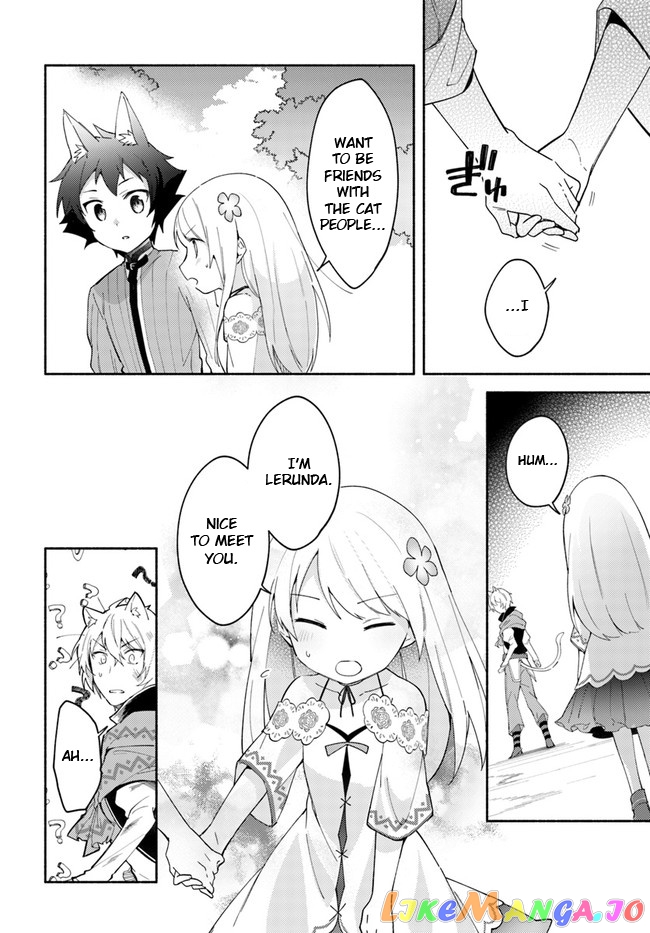 My Twin Sister Was Taken As a Miko And I Was Thrown Away But I'm Probably The Miko. chapter 7.1 - page 10
