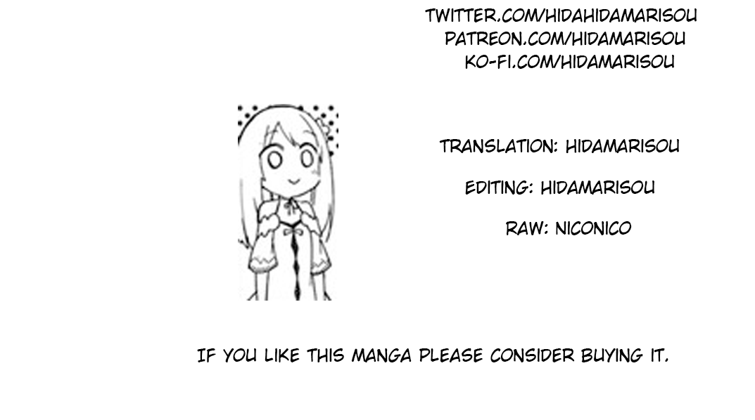 My Twin Sister Was Taken As a Miko And I Was Thrown Away But I'm Probably The Miko. chapter 7.1 - page 13