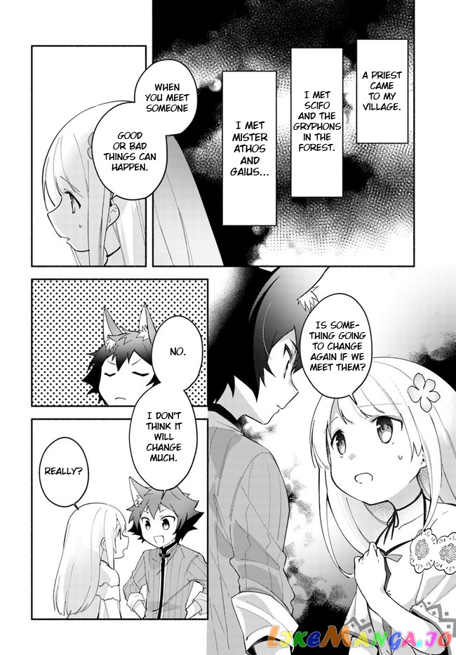My Twin Sister Was Taken As a Miko And I Was Thrown Away But I'm Probably The Miko. chapter 7.1 - page 2