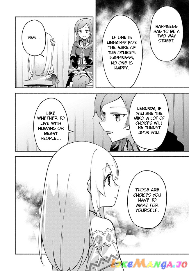 My Twin Sister Was Taken As a Miko And I Was Thrown Away But I'm Probably The Miko. chapter 8 - page 18