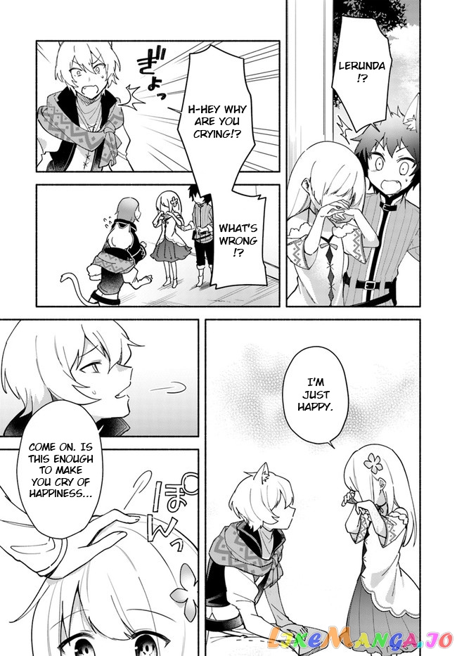 My Twin Sister Was Taken As a Miko And I Was Thrown Away But I'm Probably The Miko. chapter 8.1 - page 10