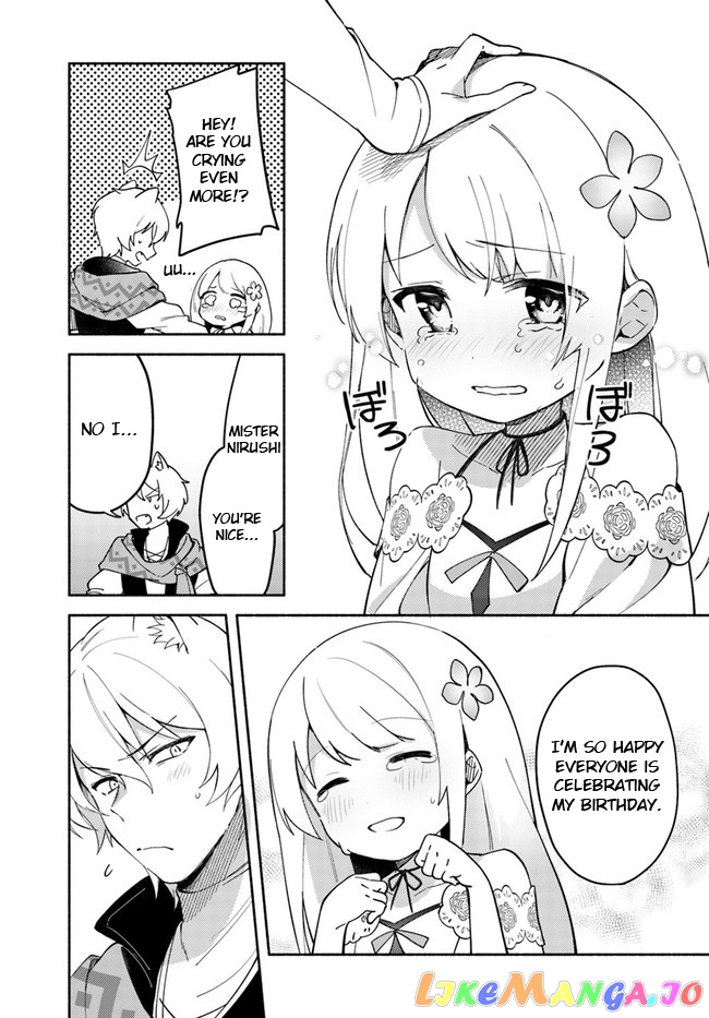 My Twin Sister Was Taken As a Miko And I Was Thrown Away But I'm Probably The Miko. chapter 8.1 - page 11