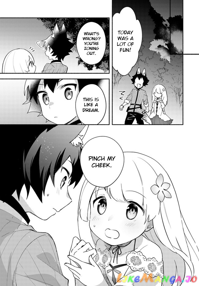 My Twin Sister Was Taken As a Miko And I Was Thrown Away But I'm Probably The Miko. chapter 8.1 - page 14