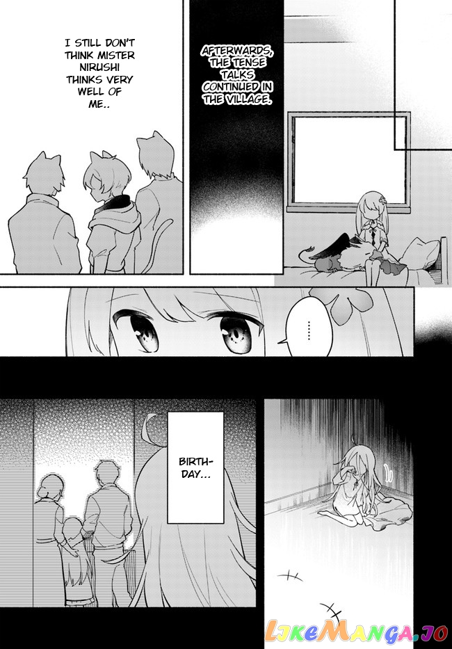My Twin Sister Was Taken As a Miko And I Was Thrown Away But I'm Probably The Miko. chapter 8.1 - page 4