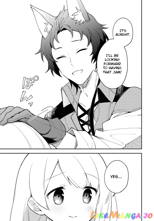 My Twin Sister Was Taken As a Miko And I Was Thrown Away But I'm Probably The Miko. chapter 9 - page 11