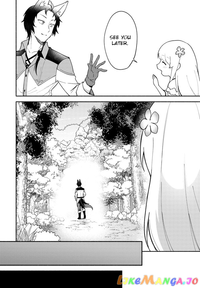 My Twin Sister Was Taken As a Miko And I Was Thrown Away But I'm Probably The Miko. chapter 9 - page 12