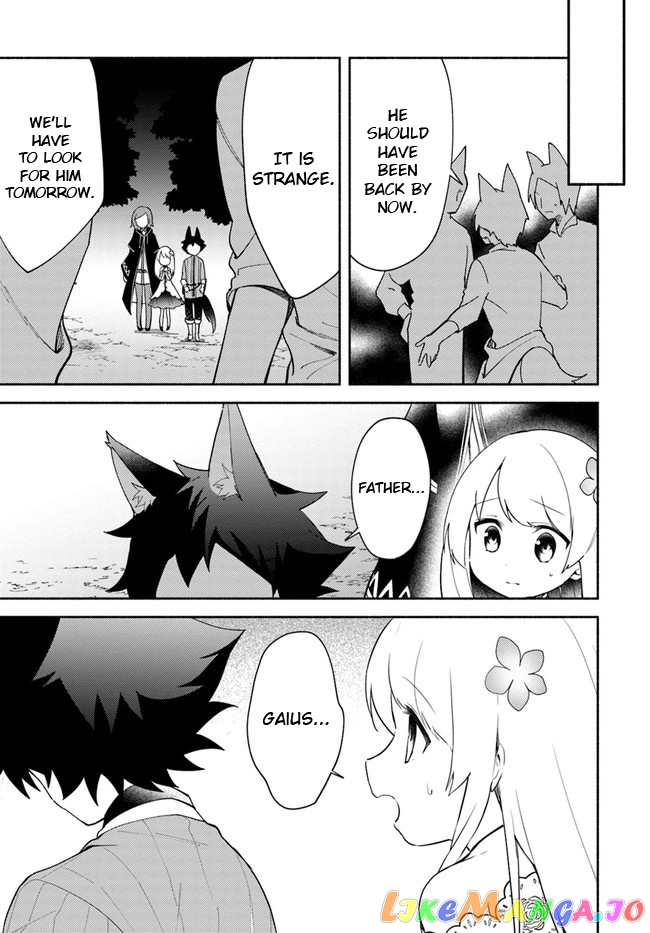 My Twin Sister Was Taken As a Miko And I Was Thrown Away But I'm Probably The Miko. chapter 9 - page 17