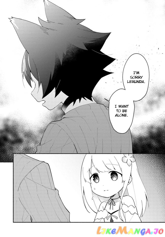 My Twin Sister Was Taken As a Miko And I Was Thrown Away But I'm Probably The Miko. chapter 9 - page 18