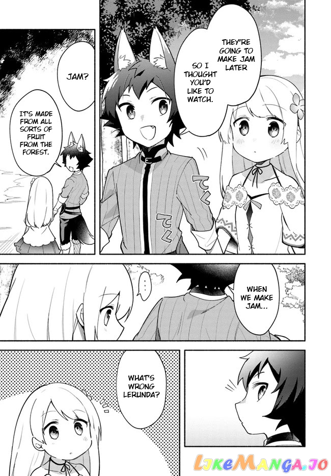 My Twin Sister Was Taken As a Miko And I Was Thrown Away But I'm Probably The Miko. chapter 9 - page 3
