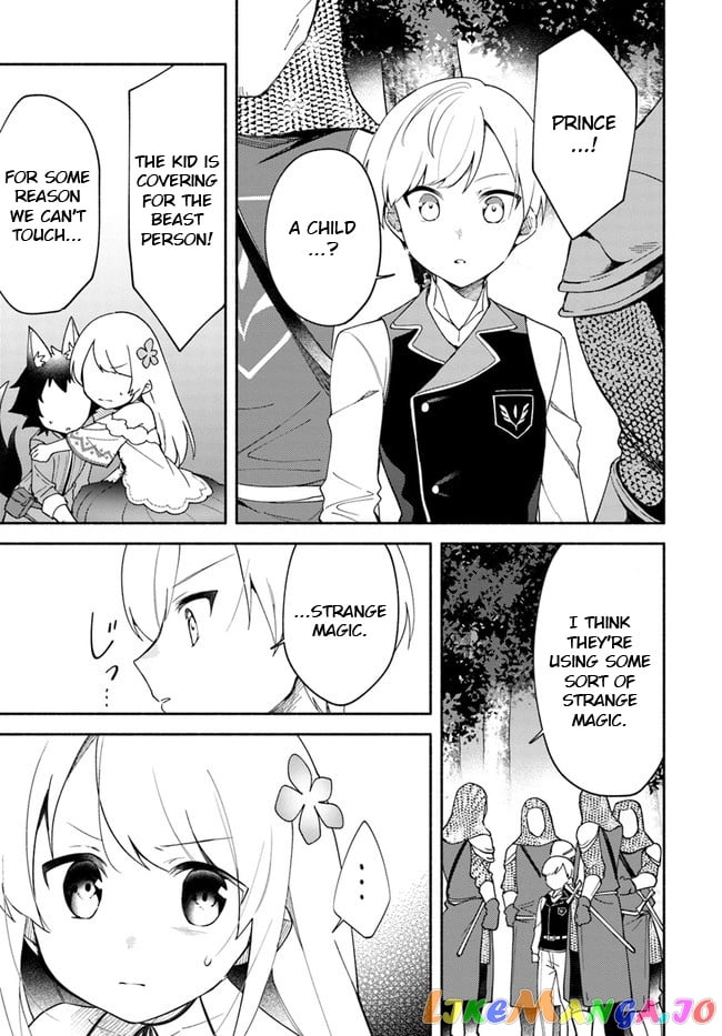 My Twin Sister Was Taken As a Miko And I Was Thrown Away But I'm Probably The Miko. chapter 9.1 - page 11