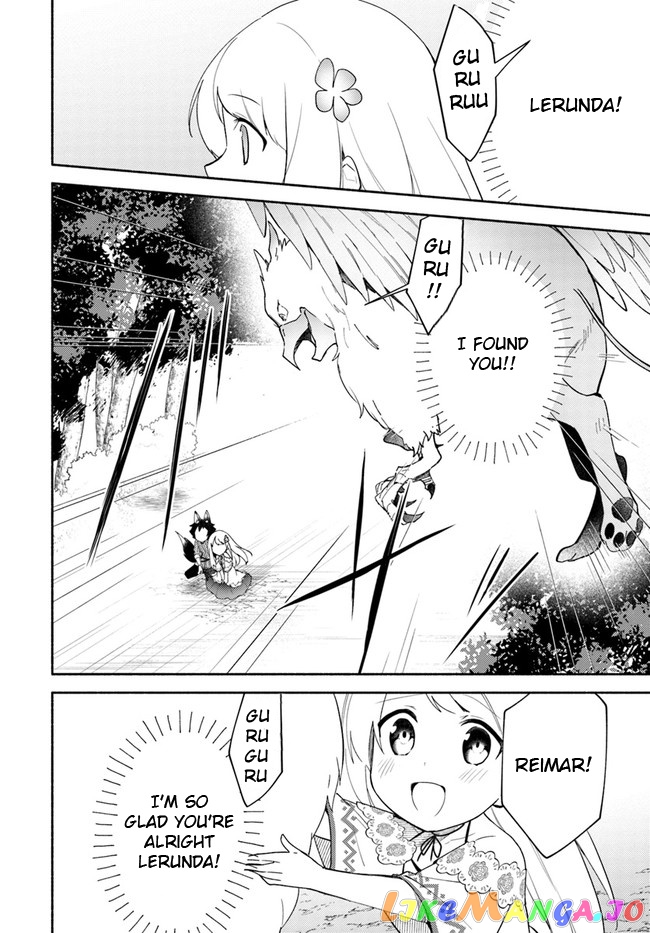 My Twin Sister Was Taken As a Miko And I Was Thrown Away But I'm Probably The Miko. chapter 9.1 - page 12