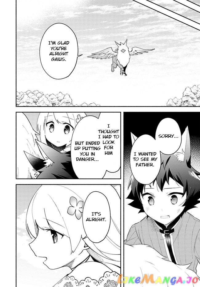 My Twin Sister Was Taken As a Miko And I Was Thrown Away But I'm Probably The Miko. chapter 9.1 - page 14