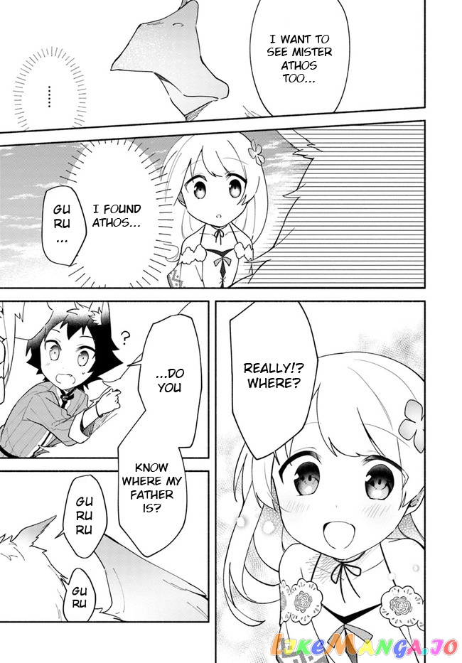 My Twin Sister Was Taken As a Miko And I Was Thrown Away But I'm Probably The Miko. chapter 9.1 - page 15