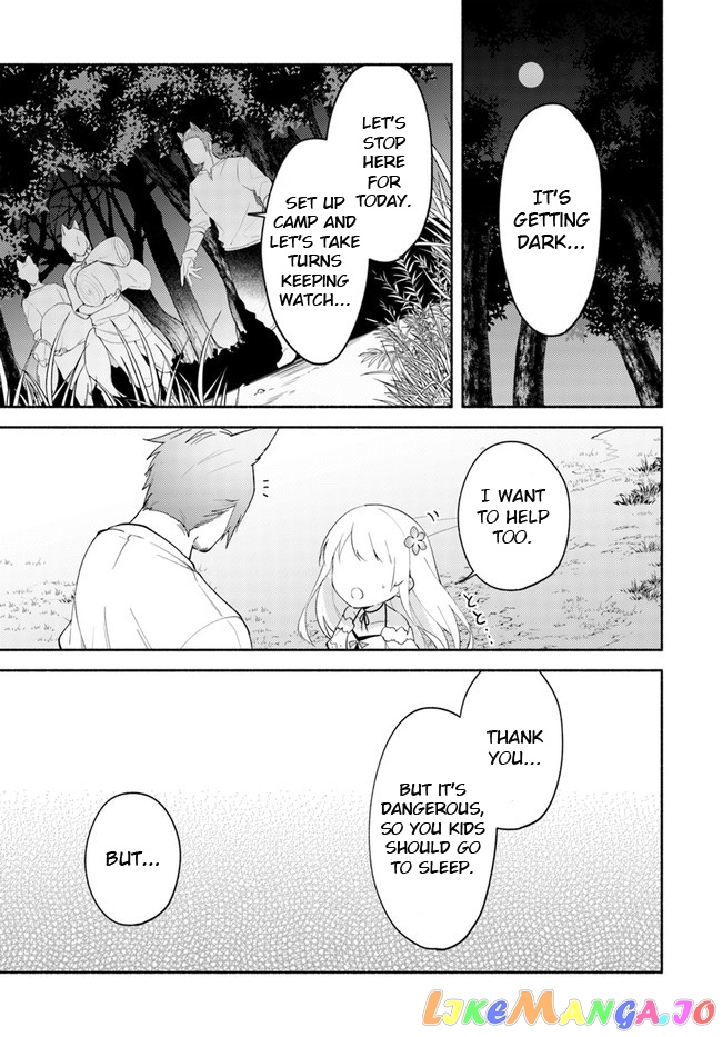 My Twin Sister Was Taken As a Miko And I Was Thrown Away But I'm Probably The Miko. chapter 10 - page 11